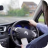 Driver using phone