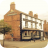 George & Dragon Change of Landlords