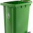 Green Garden Waste Bin 51Lx5j5RtUL-_AC_SX522_
