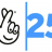 National Lottery 25 (1)