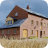 Walkmill